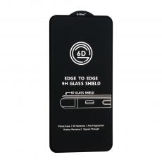 G-Rhino защитное стекло для IPhone 17 Pro Max
