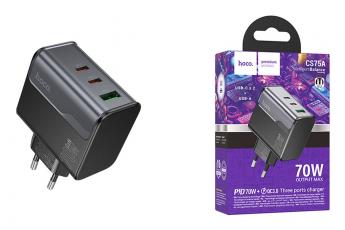 Купить Hoco СЗУ CS75A 70W black: цена 2000 ₽ в СПб – интернет-магазин Центр Связи Hoco СЗУ CS75A 70W black