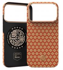 Benks ArmorAir 600D с MagSafe для iPhone 17 Pro fortune orange