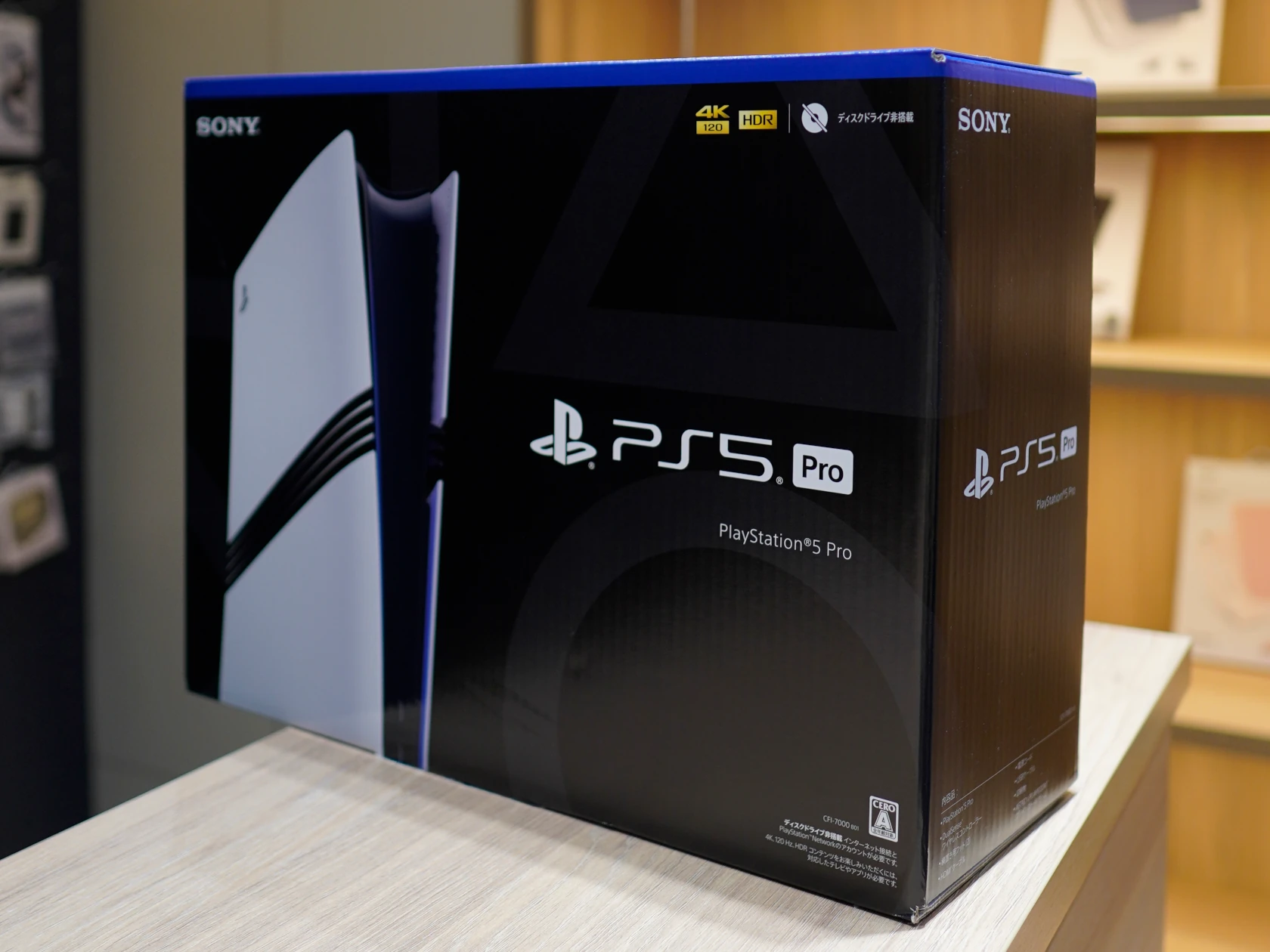 Sony PlayStation 5 Pro